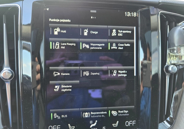 Volvo XC 60 cena 224900 przebieg: 28900, rok produkcji 2021 z Biskupiec małe 466